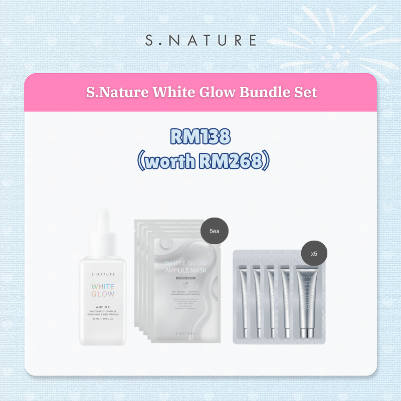 [CNY Bundle] S.Nature White Glow Bundle Set