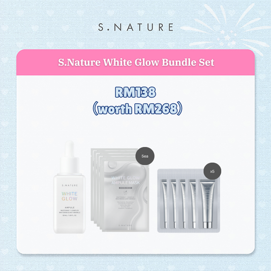 [CNY Bundle] S.Nature White Glow Bundle Set