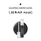 [CLEARANCE] [EXPIRY JUNE 2026] ROMAND X Inapsquare Black Spectrum Edition