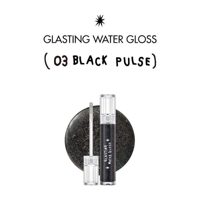 [CLEARANCE] [EXPIRY JUNE 2026] ROMAND X Inapsquare Black Spectrum Edition