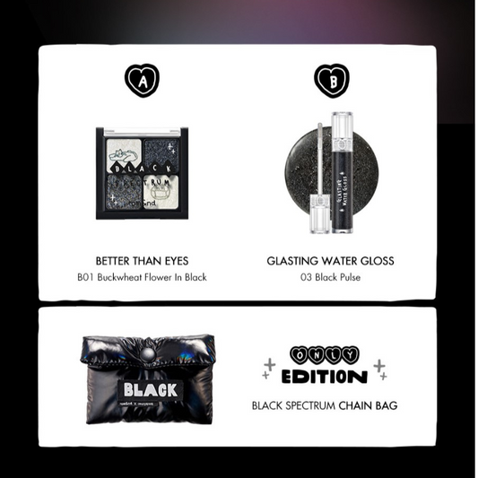 [CLEARANCE] [EXPIRY JUNE 2026] ROMAND X Inapsquare Black Spectrum Edition