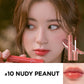 ROMAND ROM&ND Juicy Lasting Tint - 15 Color To Choose [Packaging Issues]