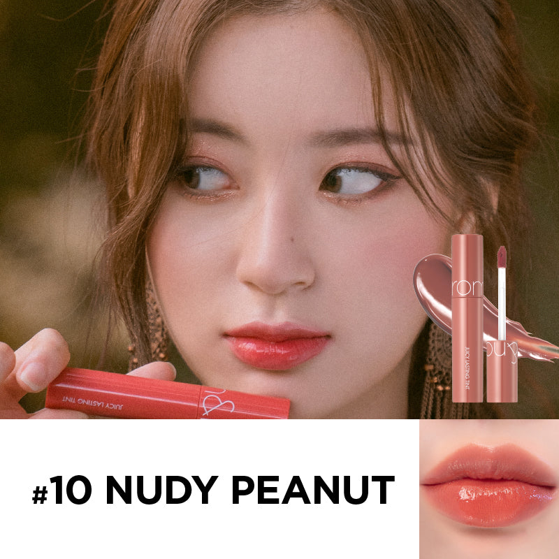 ROMAND ROM&ND Juicy Lasting Tint - 15 Color To Choose [Packaging Issues]