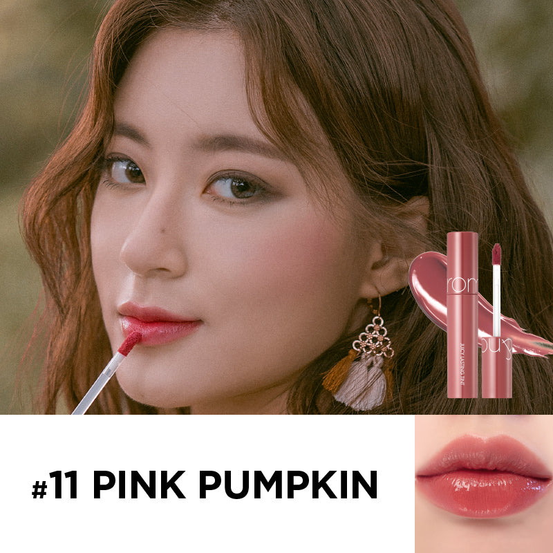 ROMAND ROM&ND Juicy Lasting Tint - 15 Color To Choose [Packaging Issues]