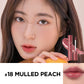 ROMAND ROM&ND Juicy Lasting Tint - 15 Color To Choose [Packaging Issues]