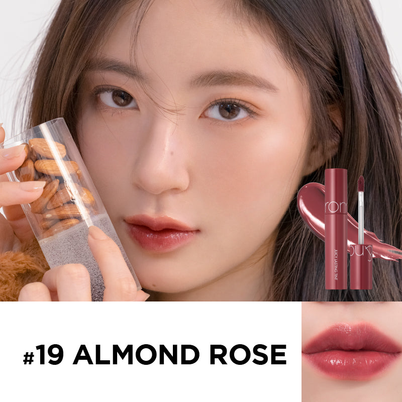 ROMAND ROM&ND Juicy Lasting Tint - 15 Color To Choose [Packaging Issues]