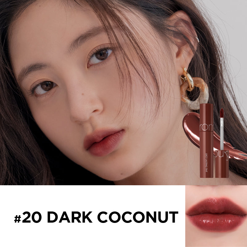 ROMAND ROM&ND Juicy Lasting Tint - 15 Color To Choose [Packaging Issues]