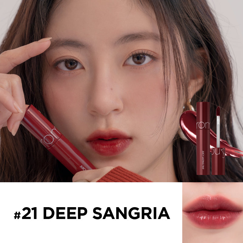 ROMAND ROM&ND Juicy Lasting Tint - 15 Color To Choose [Packaging Issues]