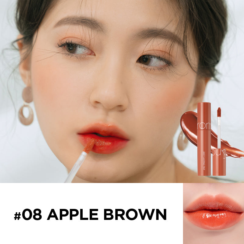 ROMAND ROM&ND Juicy Lasting Tint - 15 Color To Choose [Packaging Issues]