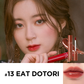 [CLEARANCE] [EXPIRY MAR 2027] ROMAND ROM&ND Juicy Lasting Tint - 2 Color To Choose