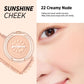 PERIPERA Yakgwa Molyip Collection___Sunshine Cheek #22 Creamy Nude [Packaging Issues]
