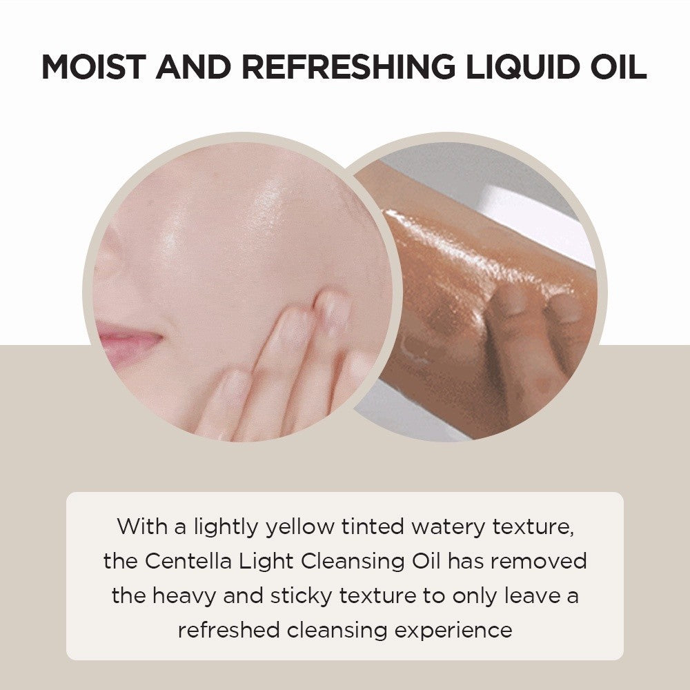 SKIN1004 Cleansing Oil & Foam Set