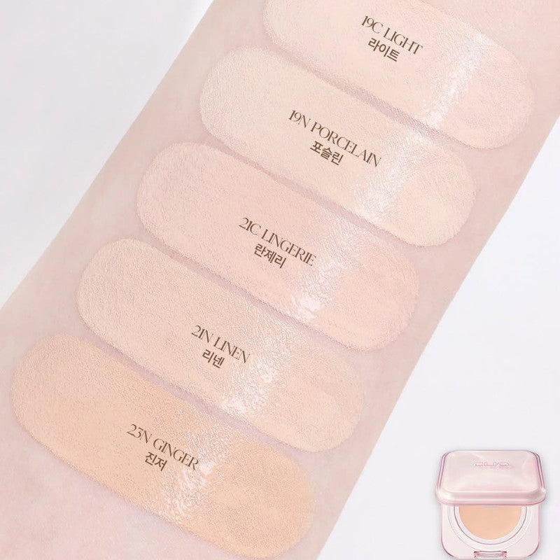 [Christmas Set] Clio Mesh Glow Cushion & Pencil Liner