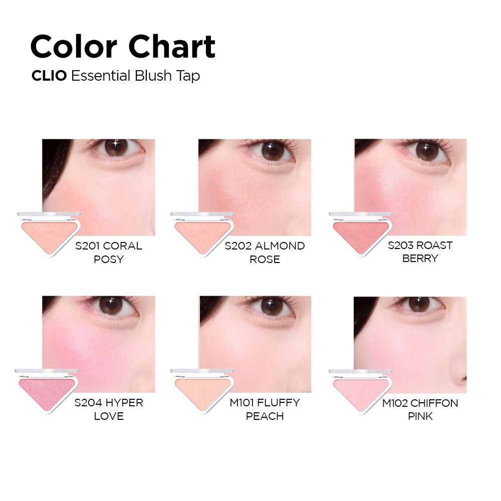 CLIO Essential Blush Tap - 8 Color to Choose