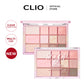 CLIO Shade & Shadow Palette [3 Colors to Choose]