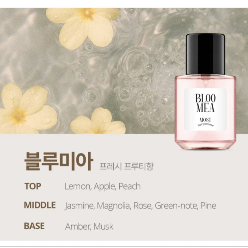 DAILY COMMA Most Hair Perfume Bloomea 30ml