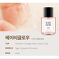 DAILY COMMA Most Hair Perfume Baby Glow 30ml