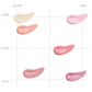 Seamless Blush & Blend Duo - Wakemake Shaking Blur Cheek + Fillimilli Stamp Cheek Sponge