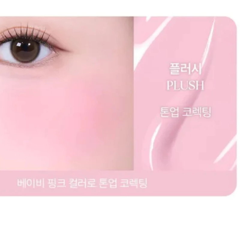 Seamless Blush & Blend Duo - Wakemake Shaking Blur Cheek + Fillimilli Stamp Cheek Sponge