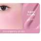 Seamless Blush & Blend Duo - Wakemake Shaking Blur Cheek + Fillimilli Stamp Cheek Sponge
