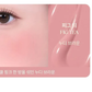 Seamless Blush & Blend Duo - Wakemake Shaking Blur Cheek + Fillimilli Stamp Cheek Sponge