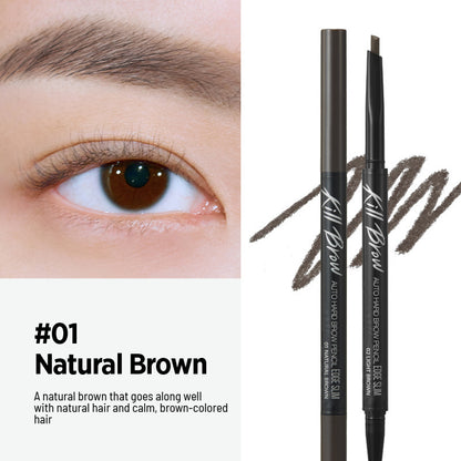 [CLEARANCE] CLIO Kill Brow Auto Hard Brow Pencil Edge Slim [4 Colors to Choose]