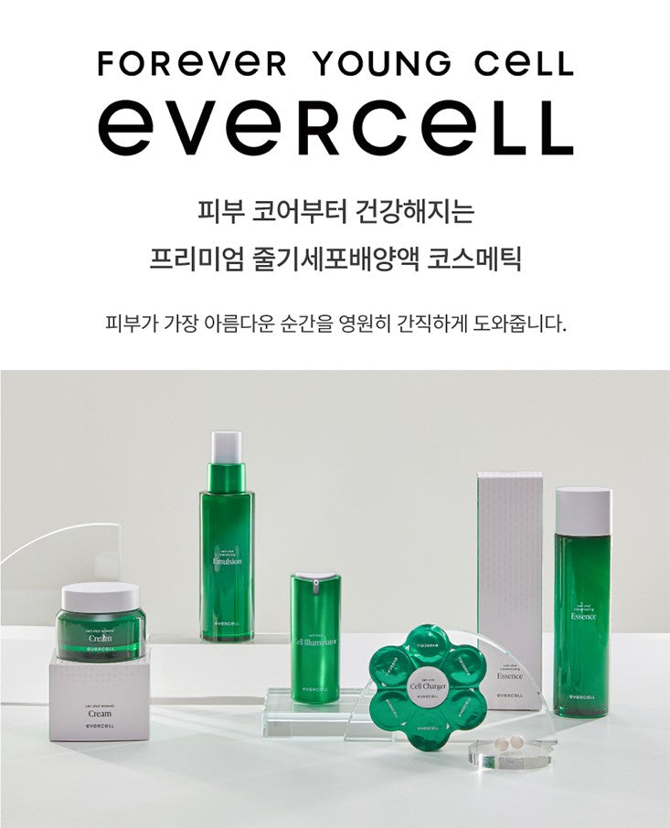 EVERCELL Cell Vital Cell 3 Types Set