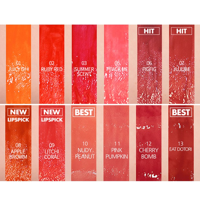 ROMAND Juicy Lasting Tint [28 Color To Choose]