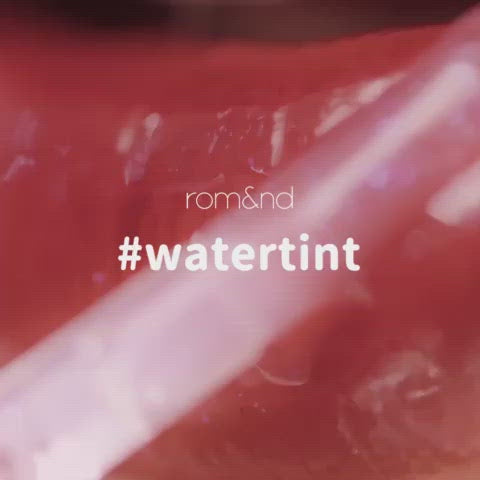 ROMAND ROM&ND Glasting Water Tint