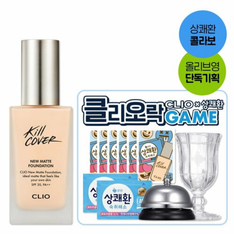 CLIO Kill Cover New Matte Foundation SPF20, PA++ (38G) x Sang Kwae Hwan Set 