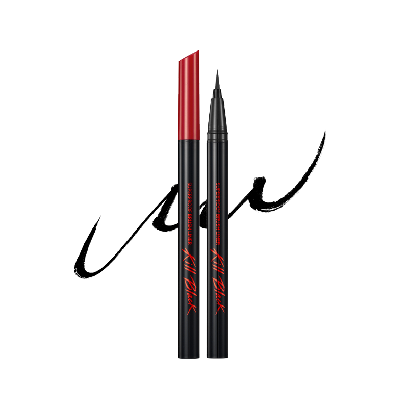 CLIO Superproof Brush Liner [2 Colors to Choose]