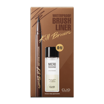 [CLEARANCE] [SHORT EXPIRY] CLIO Waterproof Brush Liner Kill Black & Kill Brown Original Set [2 Colors to Choose]