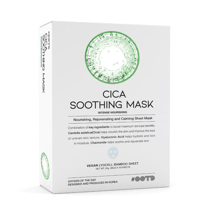 #OOTD Cica Soothing Mask