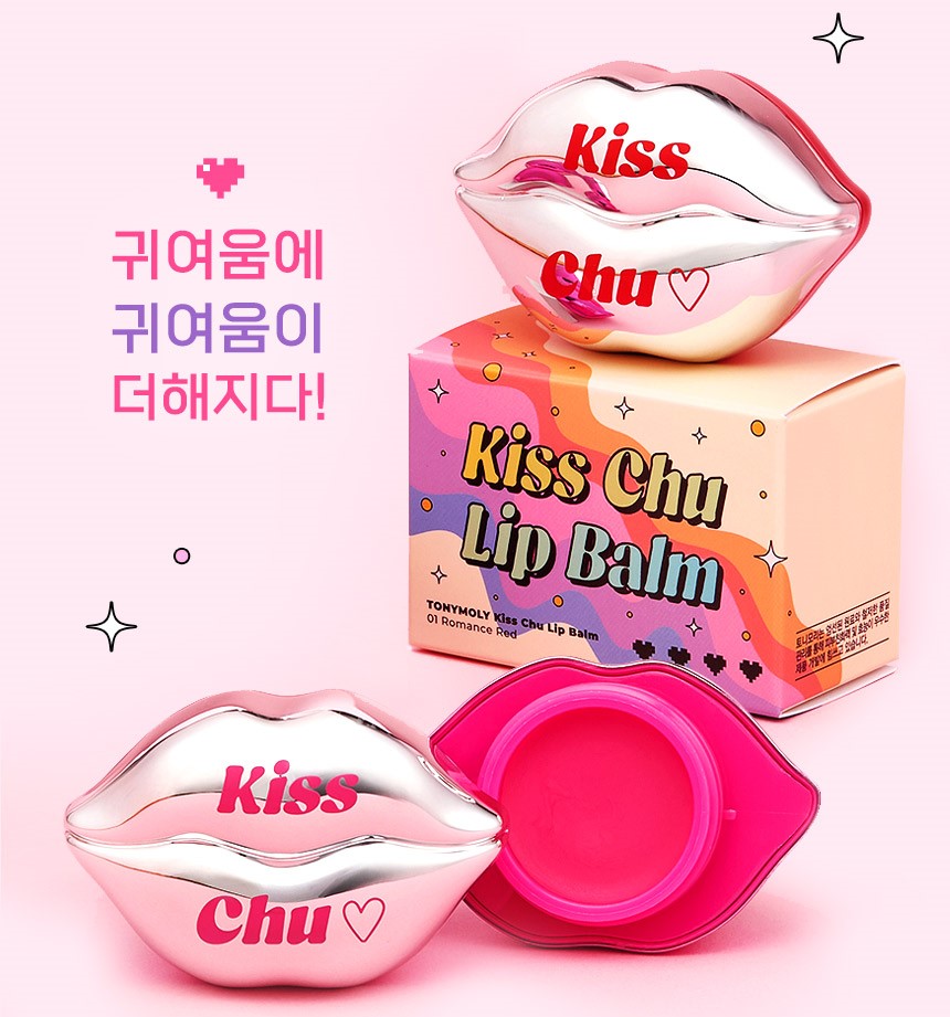 TONY MOLY Kiss Chu Lip Balm [2 Colors to Choose]