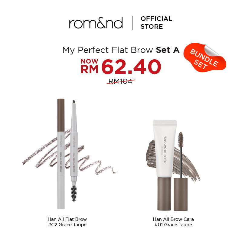 ROMAND My Perfect Flat Brow Set - 4 Option to Choose