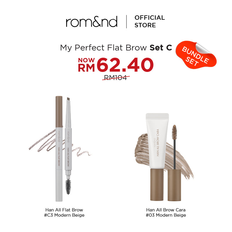 ROMAND My Perfect Flat Brow Set - 4 Option to Choose