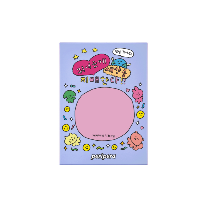 PERIPERA All Take Mood Technique Palette #05 Loveyou Pinkful Berry (Choigosim Ver)