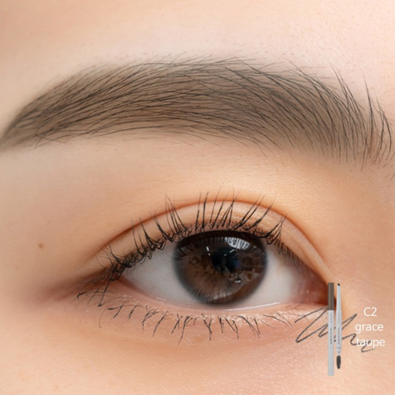 ROMAND My Perfect Flat Brow Set - 4 Option to Choose