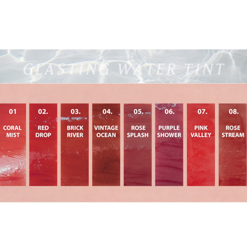 ROMAND Glasting Water Tint [5 Color To Choose]