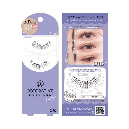 SHOBIDO Decorative Eyelash 010