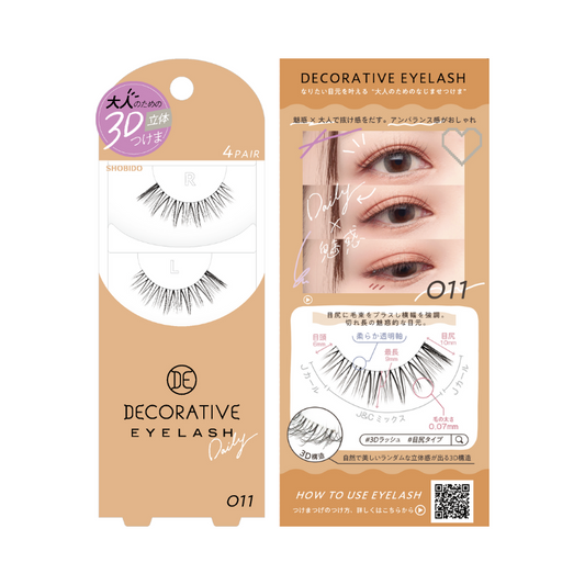 SHOBIDO Decorative Eyelash 011