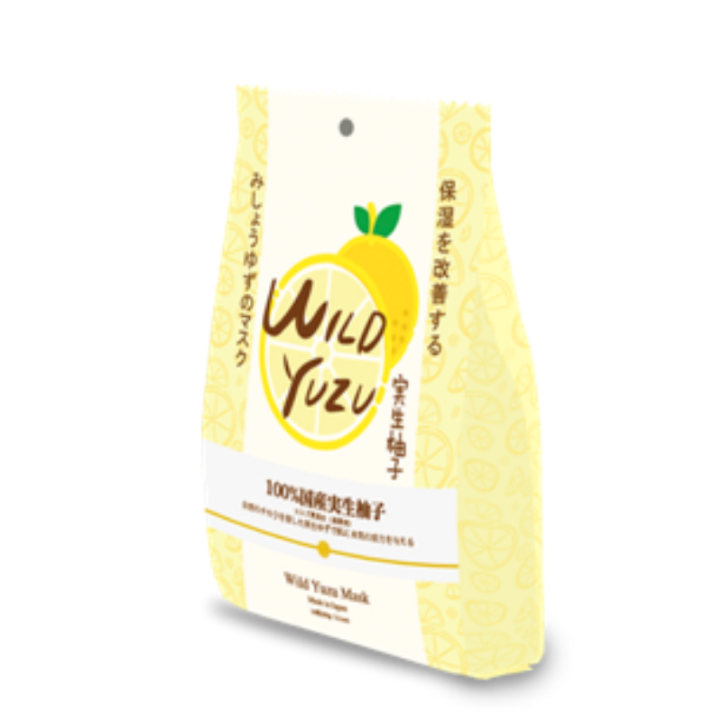 [CLEARANCE] SINCERE LAURA Wild Yuzu Essence Mask (31 Sheets)