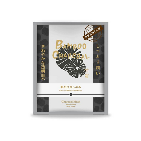 [CLEARANCE] SINCERE LAURA Charcoal Essence Mask (1 Sheet)