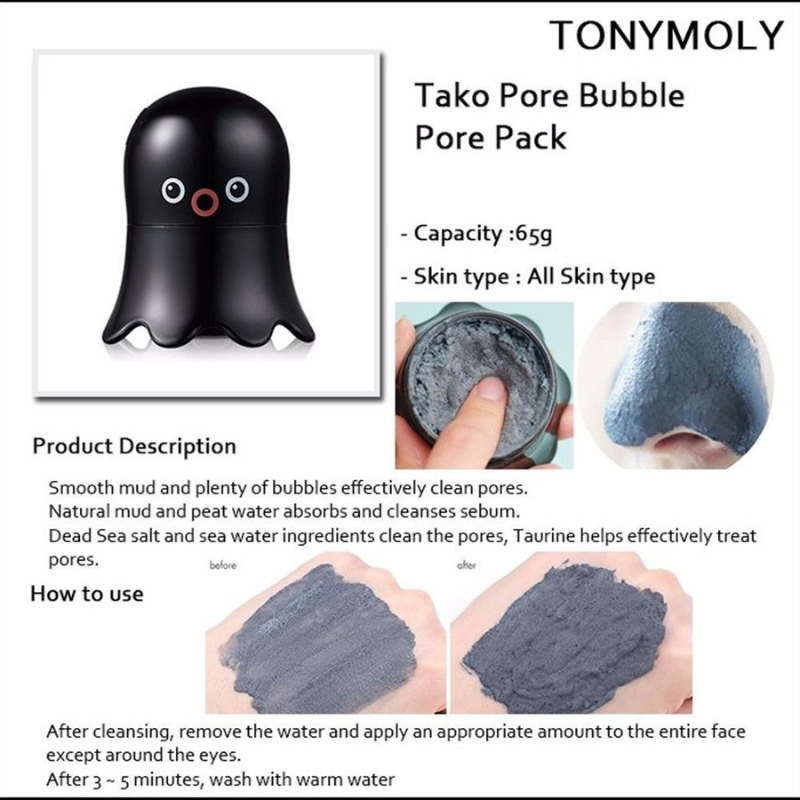TONY MOLY TakoPore Bubble Pore Pack