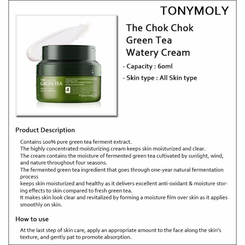 TONYMOLY The Chok Chok Green Tea Watery Cream