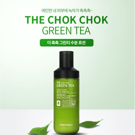 TONY MOLY The Chok Chok Green Tea Watery Lotion