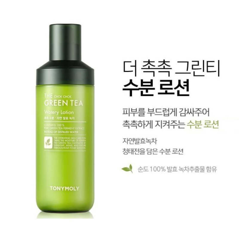 TONY MOLY The Chok Chok Green Tea Watery Lotion