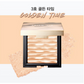 [CLEARANCE] [SHORT EXPIRY] CLIO Prism Air Shadow Highlighter [4 Colors to Choose]