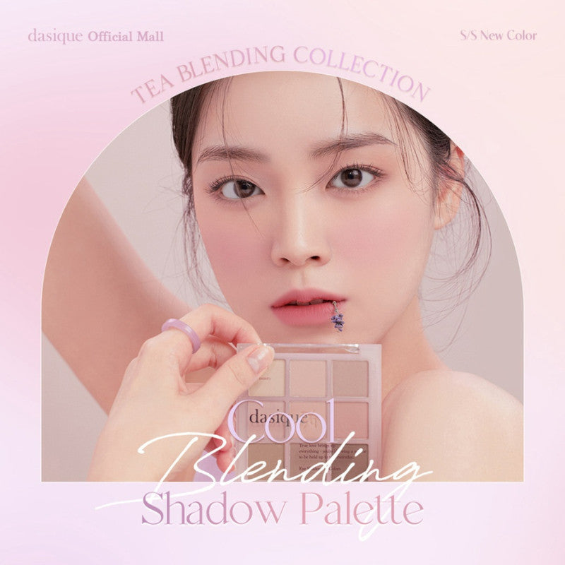 DASIQUE Shadow Palette #13 Cool Blending