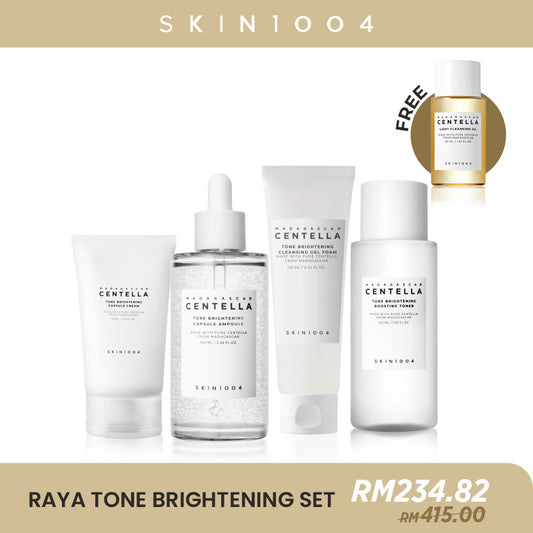 SKIN1004 Raya Tone Brightening Set